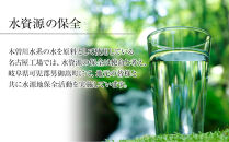 アサヒ　ザ・リッチ＜500ml缶＞24缶入　　1ケース　名古屋工場製造