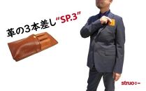 【キャメル】革の3本差しSP.3_ペン・万年筆共用サイズ