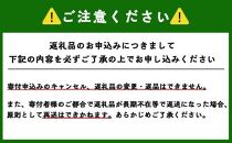 工場直送！『生たきしらす佃煮』『松前三つ巴 』のセット〈糠塚水産〉【ポイント交換専用】