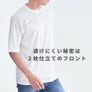 ◆サイズ：XL◆【透けにくい白T】フットボールTシャツ アルビニ スムース ボールドフィット 半袖｜クルーネック　