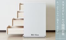 【アルファタカバ】60cm幅4段(奥深タイプ55cm)&nbsp;押し入れ&nbsp;収納&nbsp;キャスター&nbsp;収納&nbsp;引き出し&nbsp;棚&nbsp;収納棚&nbsp;おしゃれ&nbsp;幅60cm&nbsp;奥行55cm&nbsp;高さ86cm&nbsp;スフレ（ホワイト）