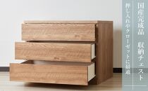 【アルファタカバ】80cm幅3段(奥深タイプ55cm)&nbsp;押し入れ&nbsp;収納&nbsp;キャスター&nbsp;収納&nbsp;引き出し&nbsp;棚&nbsp;収納棚&nbsp;おしゃれ&nbsp;幅80cm&nbsp;奥行55cm&nbsp;高さ67cm&nbsp;スフレ（ナチュラル）