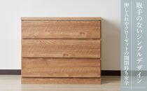 【アルファタカバ】80cm幅3段(奥深タイプ55cm)&nbsp;押し入れ&nbsp;収納&nbsp;キャスター&nbsp;収納&nbsp;引き出し&nbsp;棚&nbsp;収納棚&nbsp;おしゃれ&nbsp;幅80cm&nbsp;奥行55cm&nbsp;高さ67cm&nbsp;スフレ（ナチュラル）