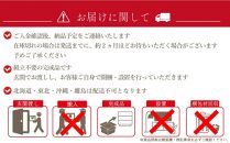 桐 総桐 着物収納 桐タンス 着物 日本製 国産 桐 チェスト 小物収納 着物収納ケース 桐 日本製 着物 小物 収納 桐たんす（いぶき）開き戸