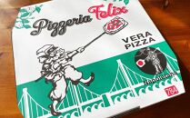 Pizzeria Felix おすすめ 人気のピッツァ 5枚セット B