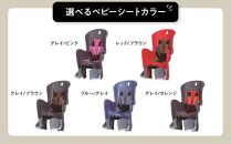 【マットグレー×グレイ/オレンジ】子育て世帯の必需品電動アシスト自転車、チャイルドシートセット