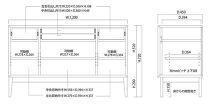 大川家具 レフライン 120cm リビングボード 収納 天然木ウォールナット 野中木工所