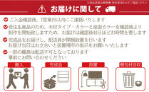 【幅58&nbsp;奥行57&nbsp;高さ67&nbsp;座面高41】C-123DX・回転式ダイニングチェアー＜色選択可＞