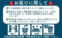 【幅120 奥行75 高さ69】天板厚4センチダイニングテーブルTD120×75センチ 国産ヒノキ＜色・脚選択可＞