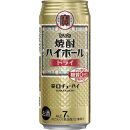 【宝酒造】タカラ「焼酎ハイボール」＜ドライ＞（500ml×24本） タカラ　チューハイ