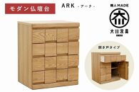 仏壇台 下台 キャビネット 幅60 スライドカウンター付き 開き戸タイプ「ARK-アーク」ホワイトオーク材 大川家具 木製 無垢材【丸田木工】