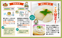 【2026年発送／先行予約】梨「幸水」約5kg（10～12玉入）【松崎果樹園】