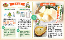 【2026年発送／先行予約】梨「ラ・フランス」約3kg（7～8玉入）【松崎果樹園】