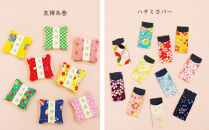 【みすや忠兵衛】お裁縫揃い&nbsp;着物柄　＜紫＞&nbsp;[&nbsp;京都&nbsp;老舗&nbsp;針屋&nbsp;裁縫セット&nbsp;京友禅&nbsp;手作り&nbsp;人気&nbsp;おすすめ&nbsp;秘伝製法&nbsp;みすや針&nbsp;お取り寄せ&nbsp;通販&nbsp;送料無料&nbsp;ふるさと納税&nbsp;]