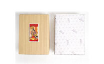 【みすや忠兵衛】お裁縫揃い&nbsp;着物柄　＜黒＞&nbsp;[&nbsp;京都&nbsp;老舗&nbsp;針屋&nbsp;裁縫セット&nbsp;京友禅&nbsp;手作り&nbsp;人気&nbsp;おすすめ&nbsp;秘伝製法&nbsp;みすや針&nbsp;お取り寄せ&nbsp;通販&nbsp;送料無料&nbsp;ふるさと納税&nbsp;]