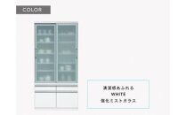 【開梱設置】ヘネシー 食器棚 幅100cm 食器棚 引き戸 完成品 ホワイト 食器 収納 大川家具 ダイニングボード