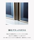 【開梱設置】 トレンド 食器棚 幅60cm 食器棚 完成品 スリム ブラック木目 収納棚 国産 大川家具 日本製 キッチンボード ダイニングボード