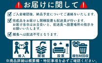 【開梱設置】カカオ キッチンカウンター おしゃれ 幅120cm レンジボード レンジ台 完成品 キッチン収納 120幅 国産 大川家具 日本製 西海岸 寄木風