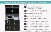 (ムラミグレー)【開梱設置】オッド キッチンボード 幅130cm 上置き付 耐震 引き戸 食器棚 オープンボード 完成品 カップボード ダイニングボード 130幅 大川家具