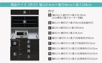 (ブラック木目)【開梱設置】オッド キッチンボード 幅130cm 上置き付 耐震 引き戸 食器棚 オープンボード 完成品 カップボード ダイニングボード 130幅 大川家具