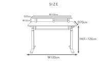 【幅120cm】【ウォールナット】【配線トレー付】【シェルフ付】 電動昇降デスク 無垢材 パソコンデスク WAAKstandingPro