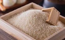 平成30年産 北條農園の【特別栽培米】20kg