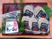 AB04 のぼりべつ乳清豚(ホエー)チャーシュー&ハンバーグ