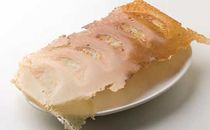 ◇めんめん 20 個