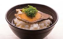 ◆四○○年鮒寿し 飯漬 雌雄盛り
