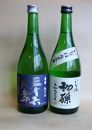 酒田の地酒 のみくらべセット <㈱大泉>