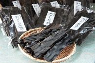 松前産だし昆布セット<よこはま荘>