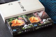 海からの贈り物
