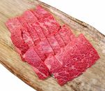 ◆近江牛霜降りカルビ焼肉