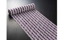 南部紫根染正絹帯地