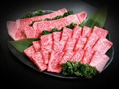 都城産宮崎牛(A5ランク)贅沢焼肉ギフトセット