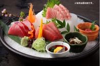 近大マグロ冷凍柵(600g)