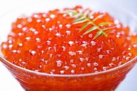 <オホーツク産>特製甘口いくら醤油漬【200g】(網走加工)