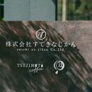 【ポイント交換専用】デカフェ　バリ　神山 【豆のまま】 1kg(200g×5袋) 無農薬 カフェインレスコーヒー デカフェ