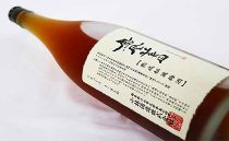 ★数量限定★【鳳凰美田】 熟成秘蔵梅酒 一升瓶(1800ml)1本
