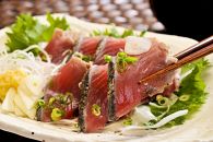 黄金藁焼き一本釣り戻り鰹タタキ 1kg