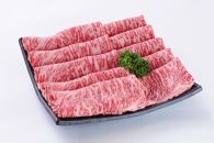 ◆宝牧場近江牛ロースすき焼き 500g