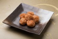 【ご自宅用】紀州南高梅プレミアム(塩分3%)