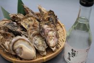 【ポイント交換専用】厚岸ブランド『カキえもん』と『あっけしの牡蠣にあう酒』セット
