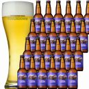 【ポイント交換専用】抜群のキレで飲みやすさNo.1“高原ビール”「清里ラガー」330ml×24本セット