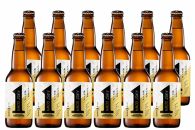 【ポイント交換専用】1杯目専用生ビール「ファーストダウン」12本セット