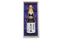 「究極の醉心　大吟醸」ワイングラスでおいしい日本酒 720ml【ポイント交換専用】