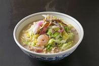 ひふみ《具材付》長崎冷凍ちゃんぽん(5食)