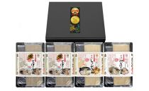 【ポイント交換専用】九州野菜のチカラ麺（肥後そう川）