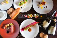 ≪ポイント交換専用≫NIPPONIA HOTEL 大洲 城下町 レストラン〈ルアン〉ディナーペアチケット