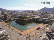 【三原市】JTBふるぽWEB旅行クーポン（3,000円分）【ポイント交換専用】